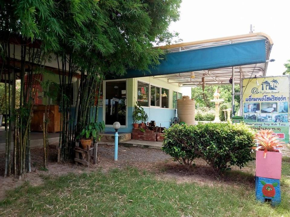 Atmyhomestay Bangsaphan Bang Saphan Exterior photo
